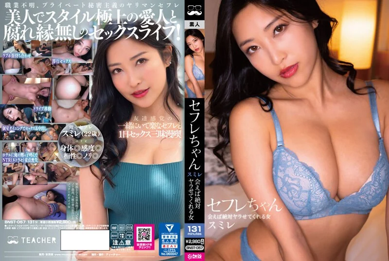 国产AV 91制片厂 91CM230 地铁轮奸计划 萧悦儿(丽萨Lisa)